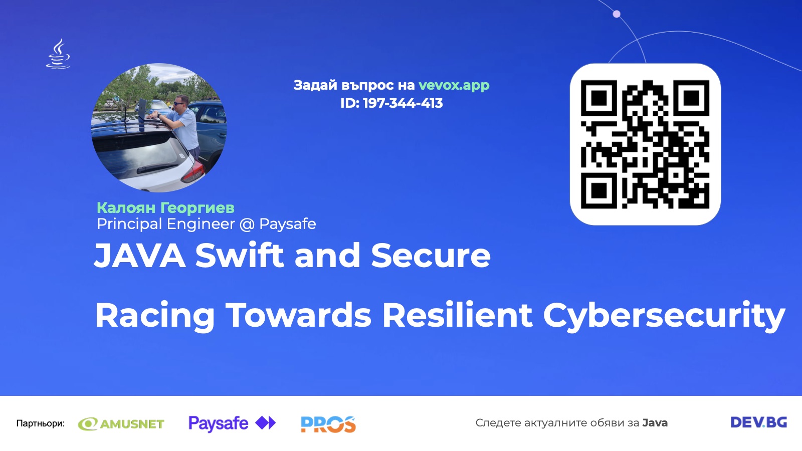 Title slide of the JAVA Swift and Secure talk